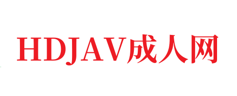 年轻的Gigi Loren被一个年长的男人舔和操她的阴部-HDJAV